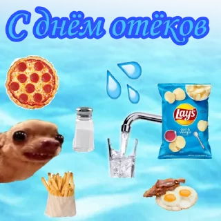 💦
