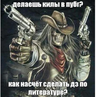 😮
