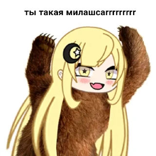 🐻