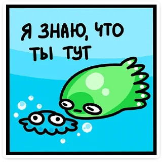 🐙