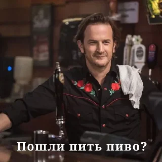 🍻