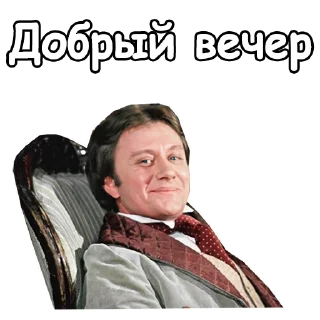 @animesticks :: Трое в лодке не считая собаки