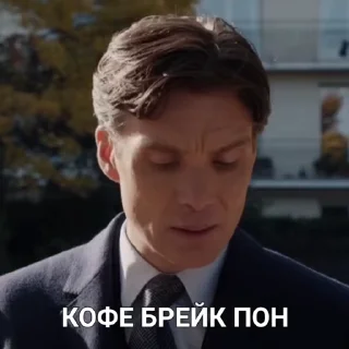 ☕️