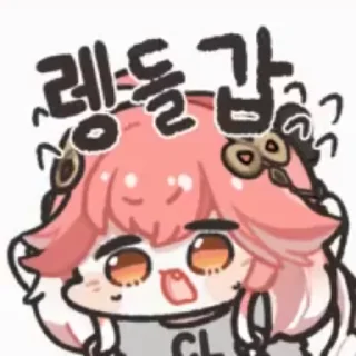 🌟