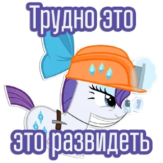 😑