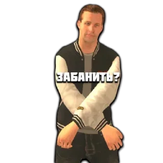 😤