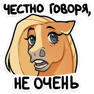 🤷‍♀️