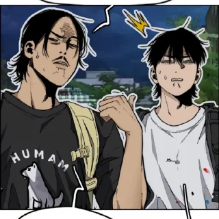 🥾