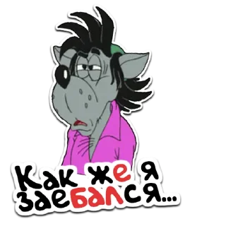 🚬