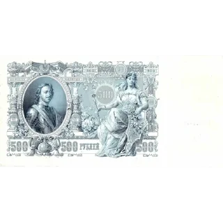 💲