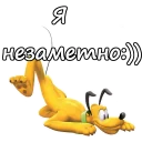 👻