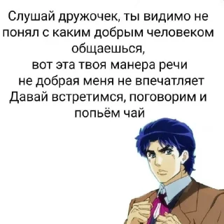 ☺