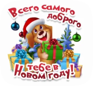 🎁
