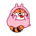 😜