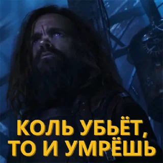 🐺