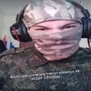 🤬