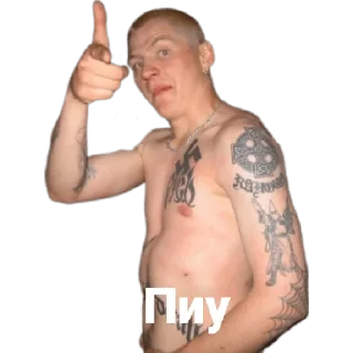 👉