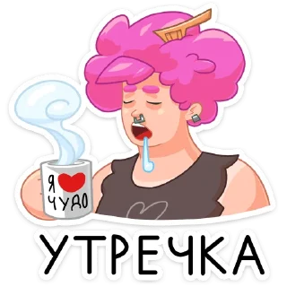 ☕️
