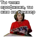 🙃