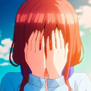😳