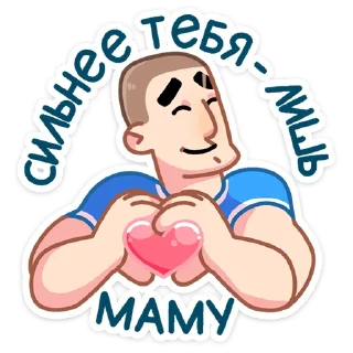 ❤️