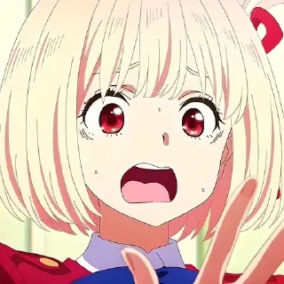 😰