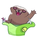👋