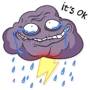 ⛈