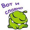 😄