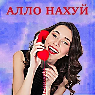☎️