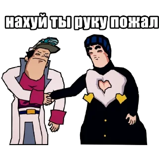 🤝