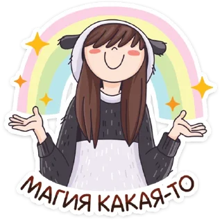 🌈