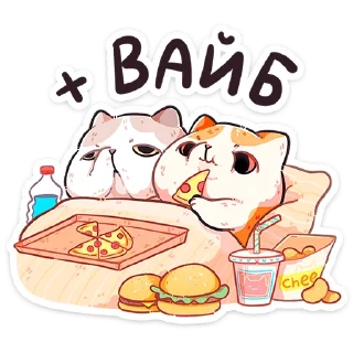 🍕