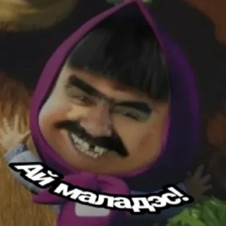 👏