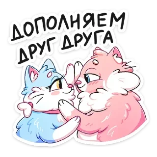 💕