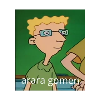 🥸
