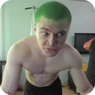 😒