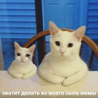 😟