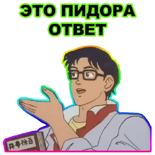 🙏