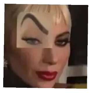 🤨