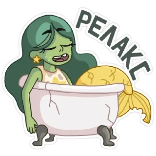 🛀
