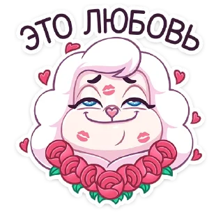 ❤️