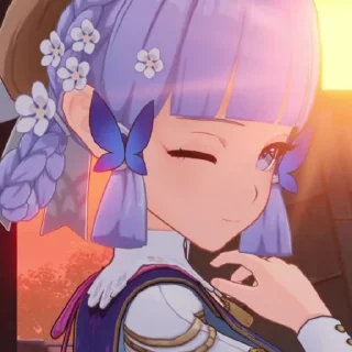 🤩