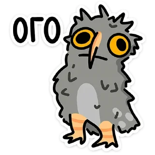 🦉
