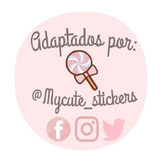 🍭