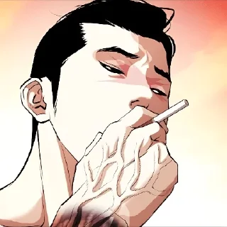 🚬