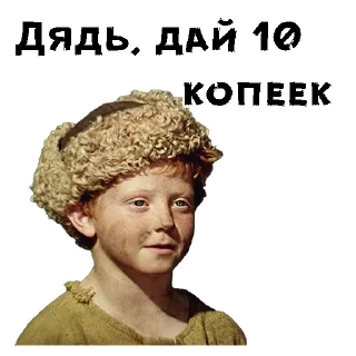 😄