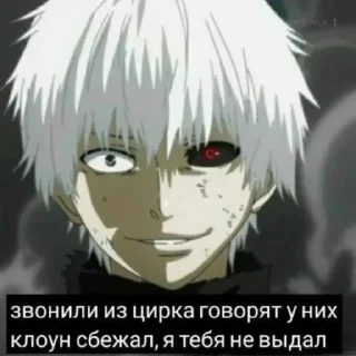 🤡