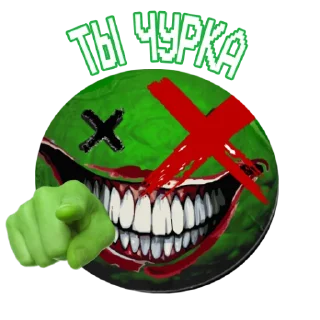 👉