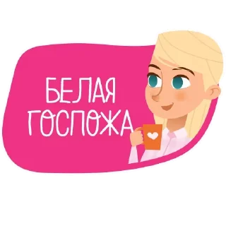 🤨